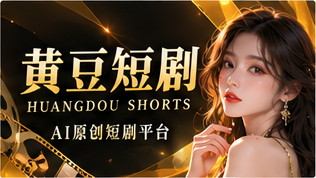 版权中心相关视觉